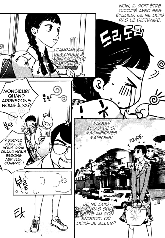 img Be my sweet darling 4